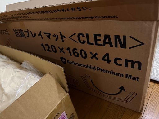 【新品•未使用】ベビーサークル（マット付き）