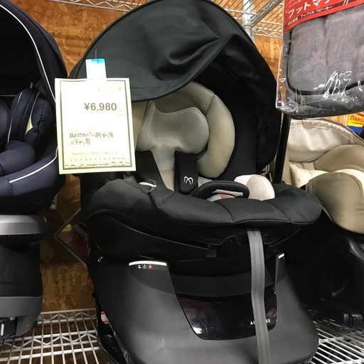 ジャングルジャングル貝塚店　エールべべ　チャイルドシート　赤ちゃん用品　ベビー用品　車用　回転式　ドーム型サンシェード　ヘッドサポート