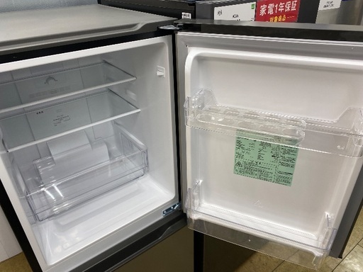 キッチン家電 【安心の1年保証】AQUA アクア 2ドア冷蔵庫 AQR-14PBK