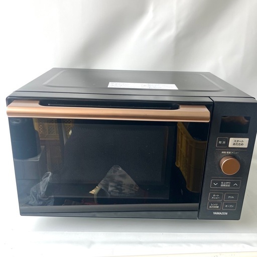 楽天市場】【P10倍 7/27 9:59迄】 オーブンレンジ フラット 18L ヘルツ 【美品】YAMAZEN ヤマゼン 山善 レンジ オーブンレンジ 18L フラットテーブル YRP-F180V 調理家電 家電 ブラック