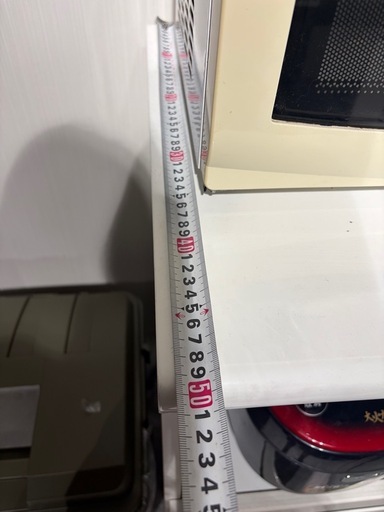 食器棚 【公式通販】 食器棚