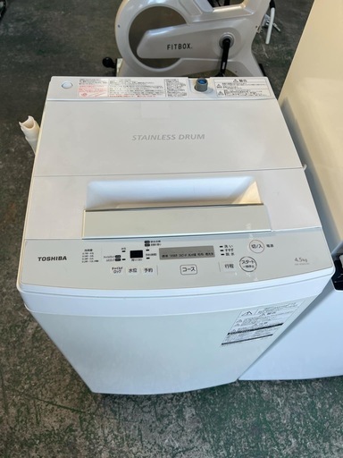 ?一人暮らし家電セットおすすめ✅設置込み?保証あり?配達可能 新生活家電セット 7点セット (ラック有) 山善 | 山善ビズコム オフィス 