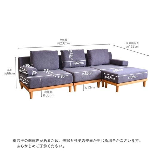 【最終値下げ】Fine   kagu  ３人がけソファ