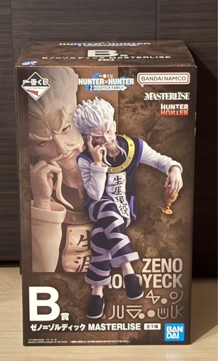一番くじ HUNTER×HUNTER B賞 ゼノ フィギュア 一番くじ HUNTER×HUNTER ZAOLDYECK FAMILY 発売日：店頭販売：2026年05 