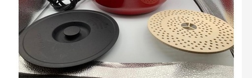 ヘルシオ　ホットクック　2.4L　KN-HW24C-R