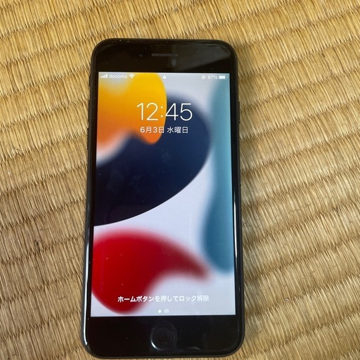 SIMロック解除済iPhone7 128G
