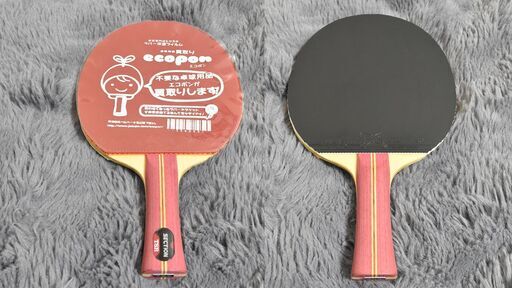 【交渉中】卓球ラケット Butterfly DONIC ラバー付き+ボール+ラバーケア