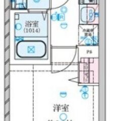 🔥埼玉高速鉄道線「南鳩ヶ谷」徒歩2分✨新築✨敷金ゼロ・礼金ゼロ✨...