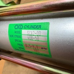 シリンダーSCA2-00-40B-50の画像