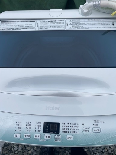 【2022年製】Haier 全自動洗濯機 4.5kg 動作確認済み