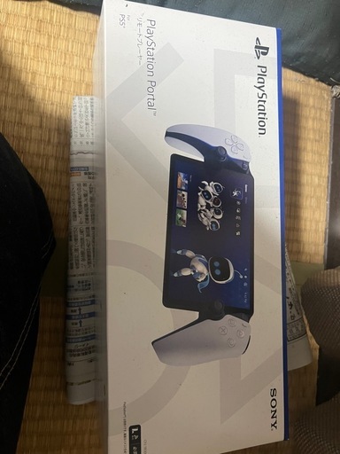 プレイステーションポータル