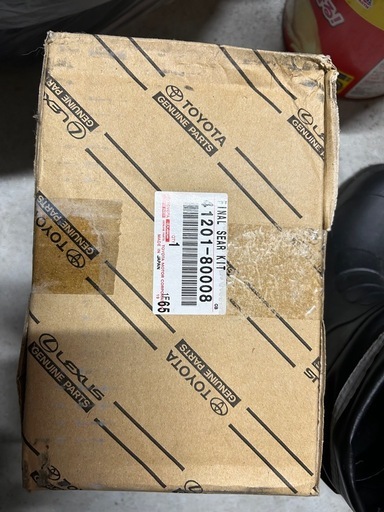 ⭐️新品⭐️トヨタ　デフ　リングギア　セット