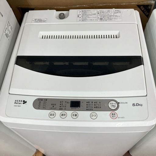 ?HERBRelax洗濯機?　YWM-T60A1