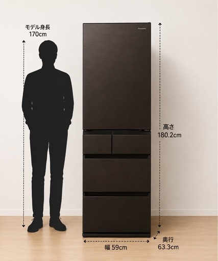     【美品】Panasonic 365L 冷蔵庫 2023年製
