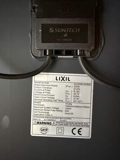 LIXIL ソーラーパネル 250W 3枚セット 合計750W