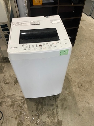 NO C147?福岡市内配送設置無料✨?HW-T45A 全自動洗濯機 [洗濯4.5kg /上開き /乾燥機能無 Haier(ハイアール) 4.5kgドラム式洗濯機 JW-T45SA(W)の通販｜全自動 