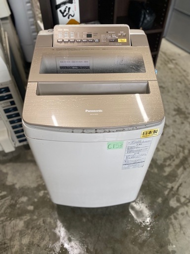 NO C153?福岡市内配送設置無料✨?NA-FA100H3-N 全自動洗濯機 