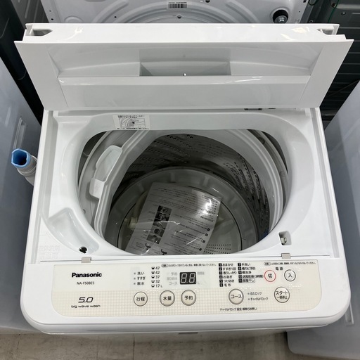 安心の６ヶ月保証付き！全自動洗濯機Panasonic2018年製【トレファク堺福田店】