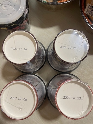 1つ537円(税込)する一蘭✨カップラーメンセット