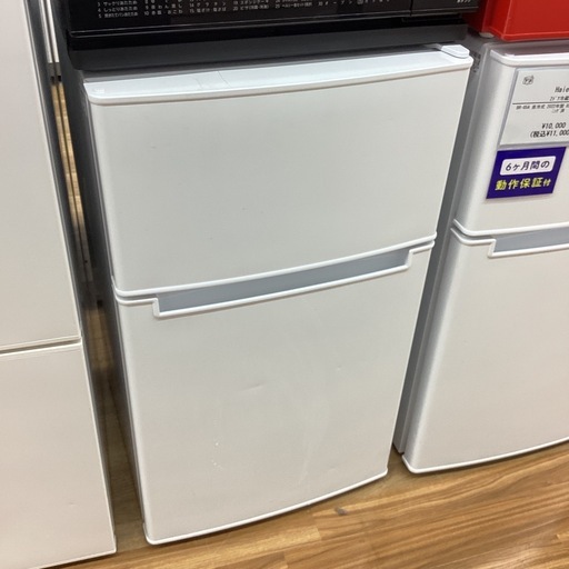 Haier 2ドア冷蔵庫