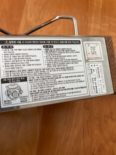 コベアキューブ　