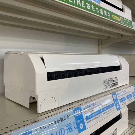 MITSUBISHI 霧ヶ峰　RSZ-GV224-W【トレファク東大阪店】