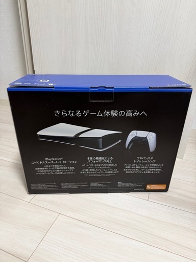 ps5pro  美品　