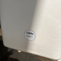 TOTO 便器　C420 中古　動作品の画像