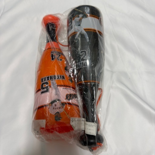 巨人・野球グッズまとめ売り 坂本勇人 クリアファイル メガホン 甲子園