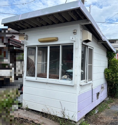 決まりました