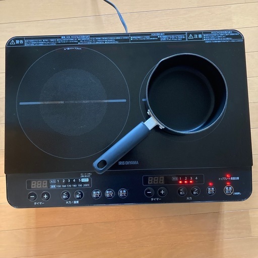 【美品】2口 IHコンロ  アイリスオーヤマ