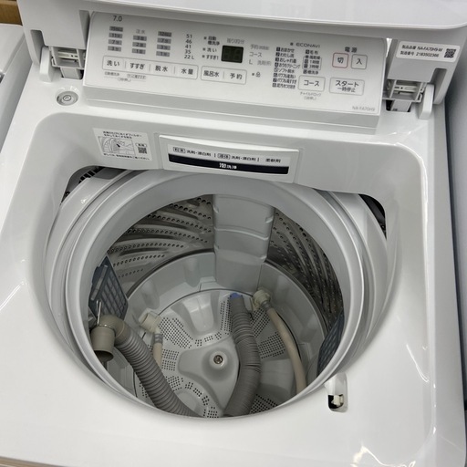 Panasonic 7kg 全自動洗濯機【リサイクルフカツ岡崎倉庫店】260705Y-27