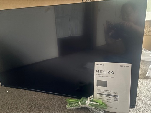 テレビ