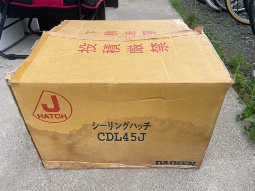ダイケン CDL45J 天井点検口 450角 シルバー 新品未使用 10個セット 一 