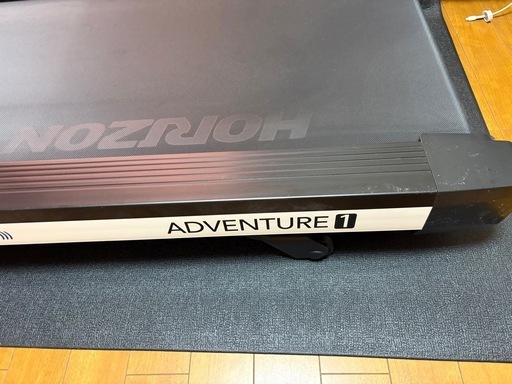 　【トレッドミル】HORIZON ADVENTURE1