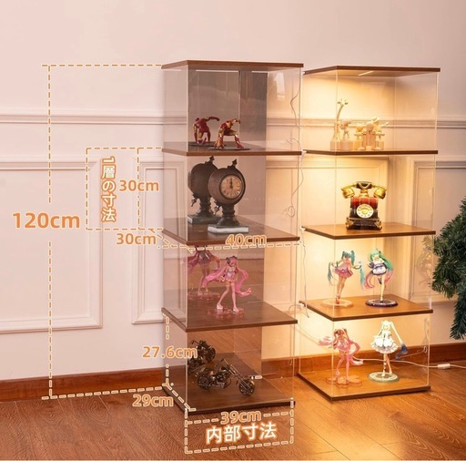 コレクションケース syunobenXLORAK フィギュアケース LEDライト付き 幅40奥行30高さ120cm 1段 ディスプレイ