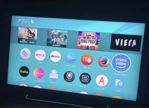 ジャンク  4K スマートテレビ　VIERA TH-40CX700