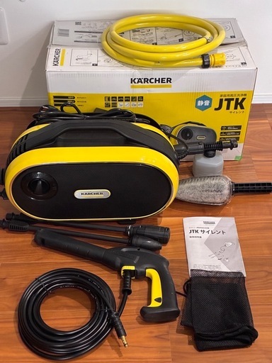 美品 KARCHER ケルヒャー JTK Silent S 高圧洗浄機本体静音