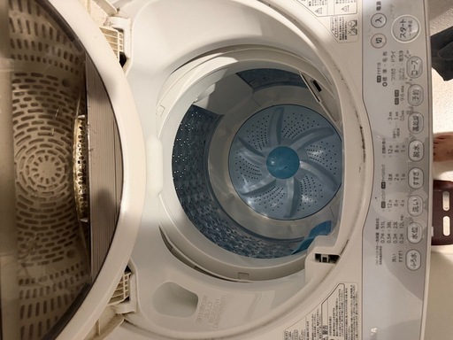 無料）洗濯機TOSHIBA AW-60GM（W） (仗助) 浦和の生活家電《洗濯機》の