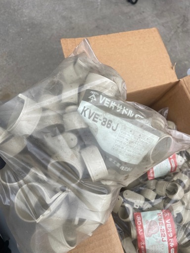 未来工業 VE片サドル KVE22J KVE28J KVE36J 計5袋まとめ売り KVE-22 | VE片サドル | 未来工業 | MISUMI(ミスミ)