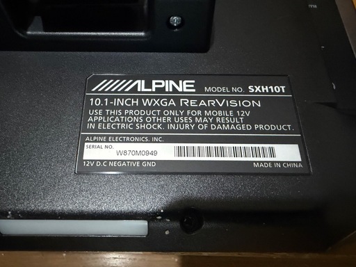 ALPINE SXH10T 10.1インチ リアビジョン 本体 送料無料 アルパイン SXH10T 10 1INCH WXGA リアビジョン 10インチ 