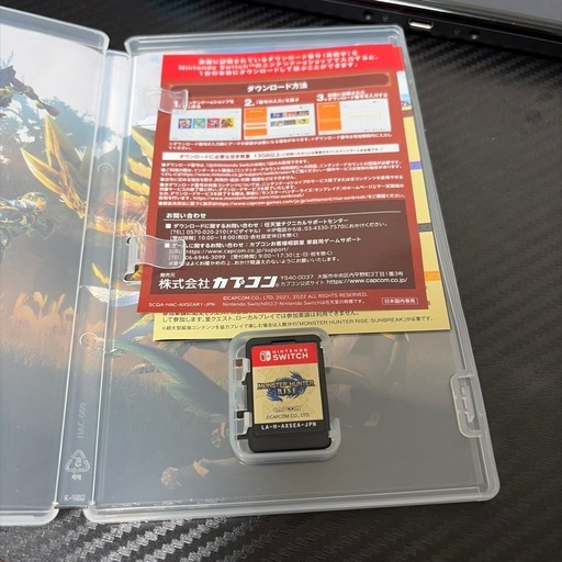 最終値下げ！Nintendo Switch(有機eL) (GOJ) 坂戸のその他の中古