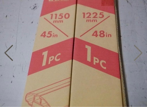 【未使用】INNO エアロベースキャリア XS350BK + XB123BK +XB115BK + TR195