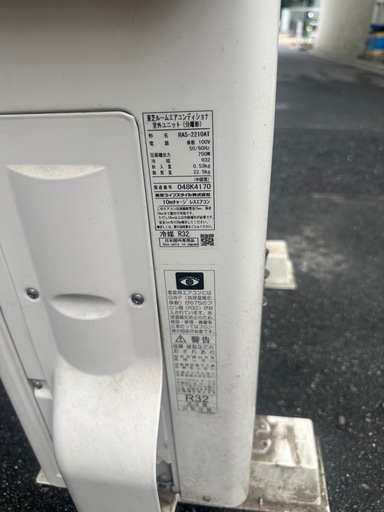 東芝ルームエアコン