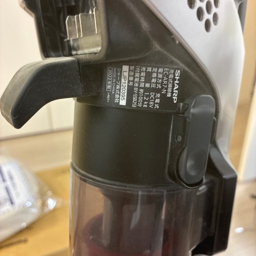 【動作確認済&説明書付き】シャープ（SHARP）   充電式掃除機　コードレス　EC-AR7