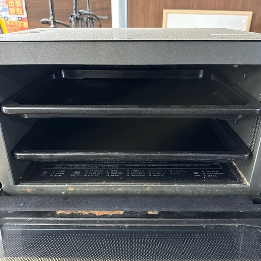 SHARP オーブンレンジ 2023