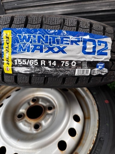 新品 ダンロップ ウインターマックス 155/65R14
