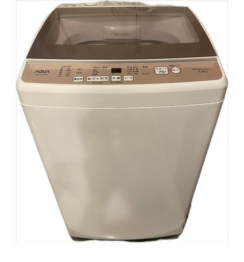 ジモティ来店特価!! 洗濯機 無印良品 MJ-W50A 2019 J-11131 無印良品 