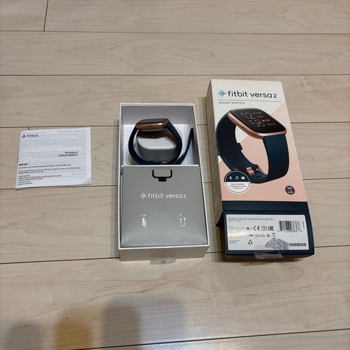 スマートウォッチ　fitbit versa2 