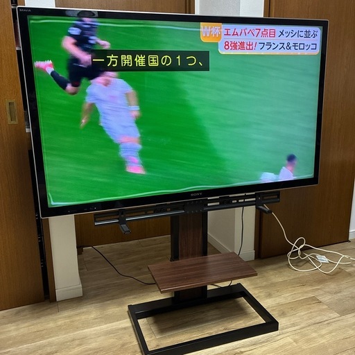 SONY BRAVIA 55インチ　テレビスタンドセット